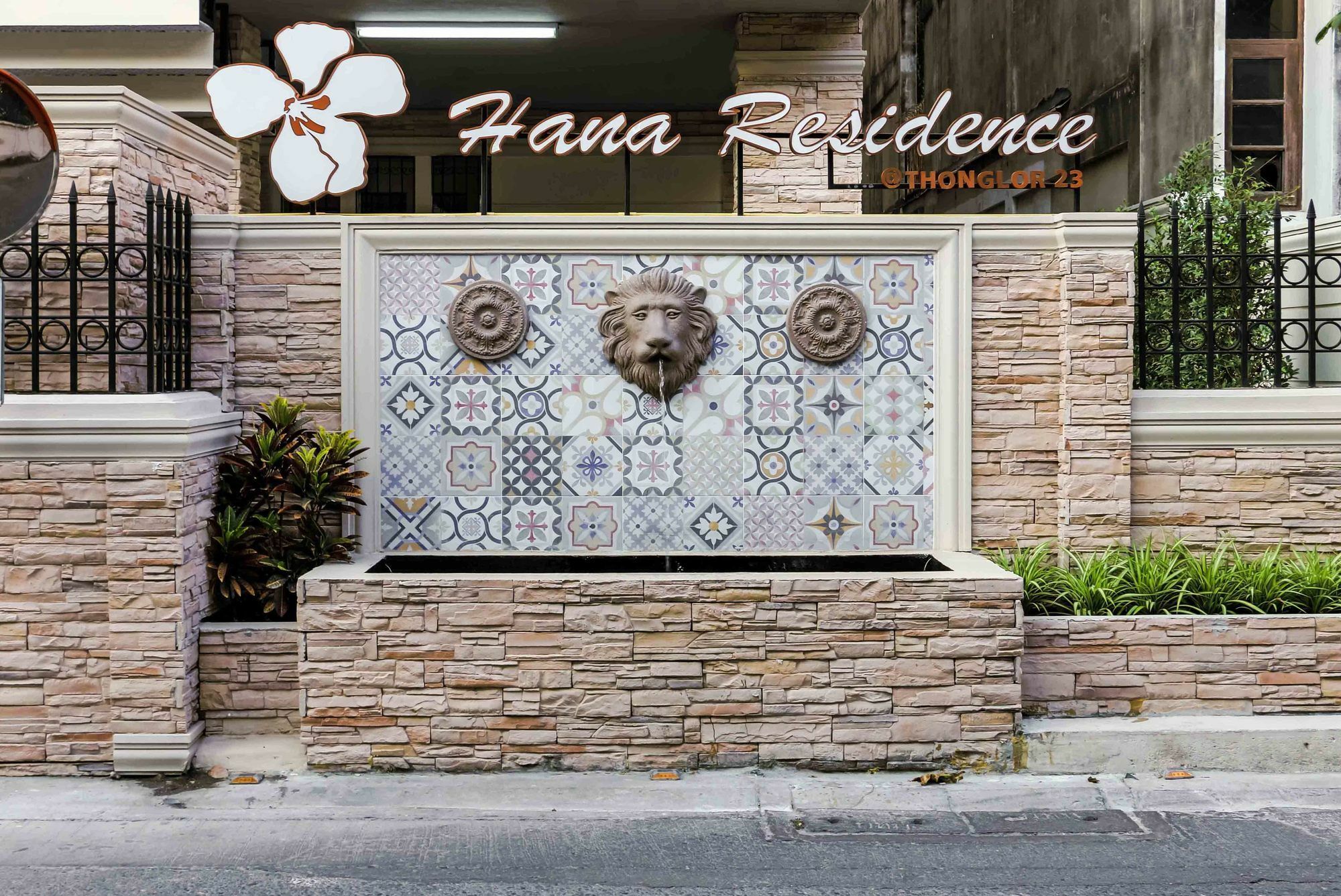Aspira Hana Executive Apartment Thonglor Bangkok Exterior photo